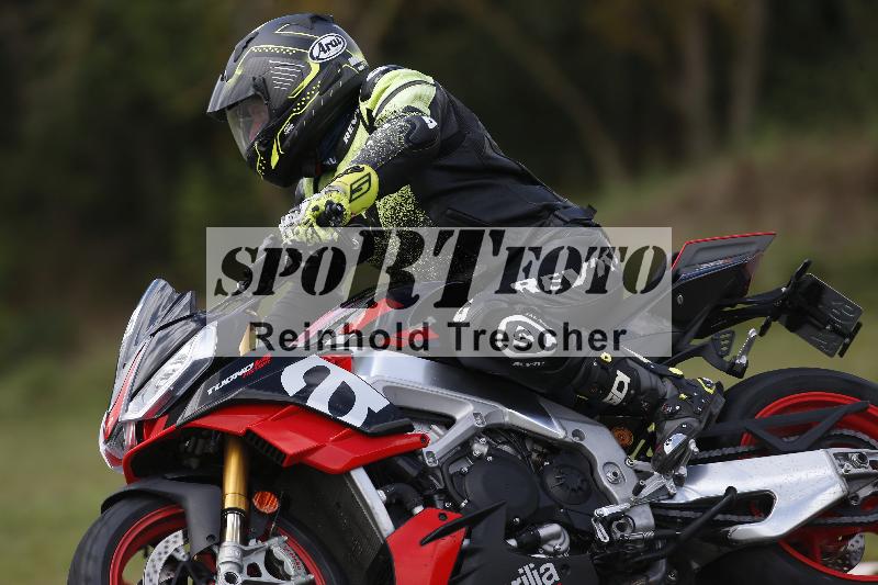 Archiv-2023/54 01.08.2023  FREERIDE TRAINING ADR/Gruppe B/46